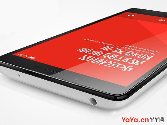 红米note11pro什么时候上市_红米note11pro发布_红米note11pro首发价