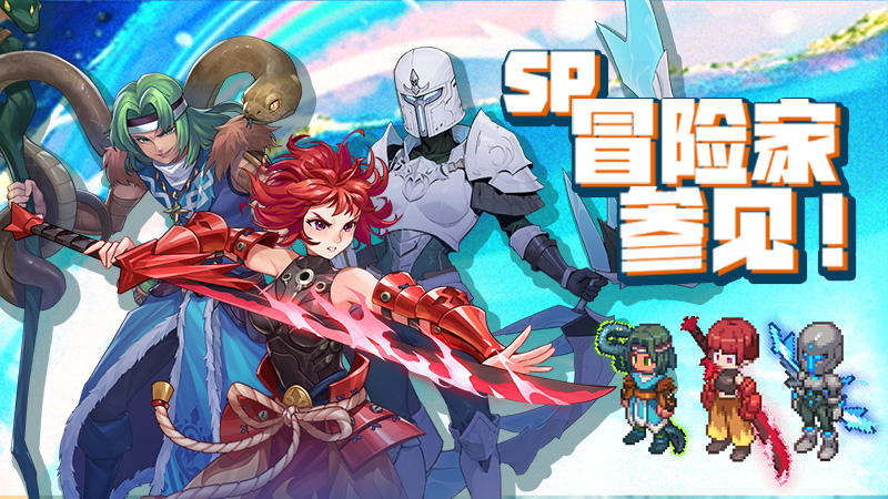 幻想传奇手机游戏官网_幻想传奇游戏手机_幻想传奇攻略