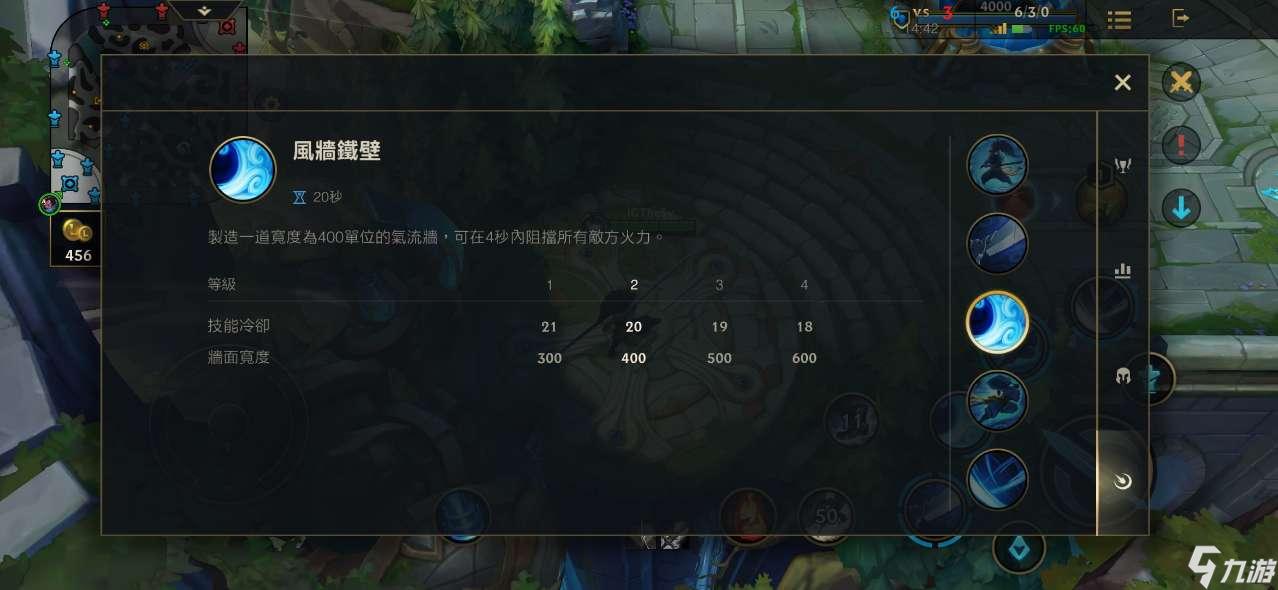 哪个手机游戏有亚索_亚索在手游里叫什么_亚索手机游戏有几个版本