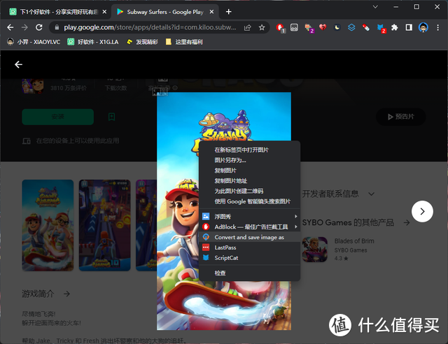 手机玩儿flash游戏_手机玩电脑游戏flash_怎么在手机上玩flash游戏