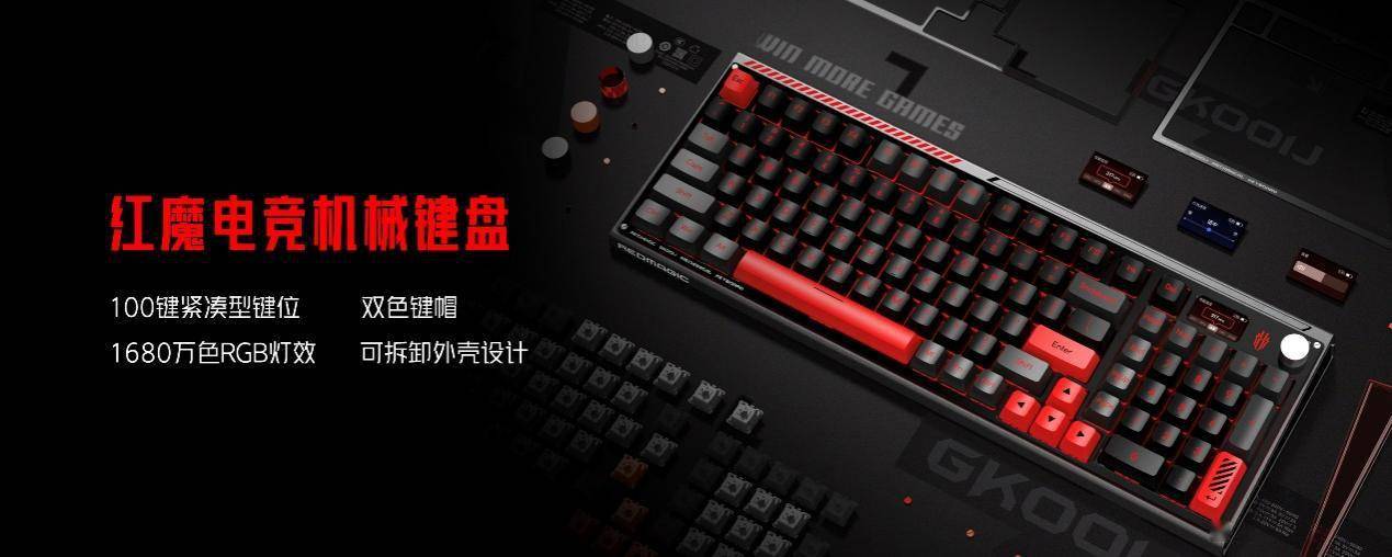 黑鲨2手机游戏价格_黑鲨游戏手机报价_黑鲨游戏手机2020最新款