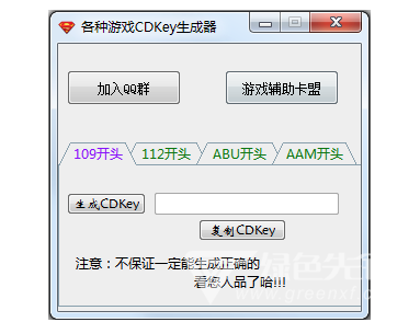 3d生成器安卓_生成器手机版下载_免费3d手机游戏生成器