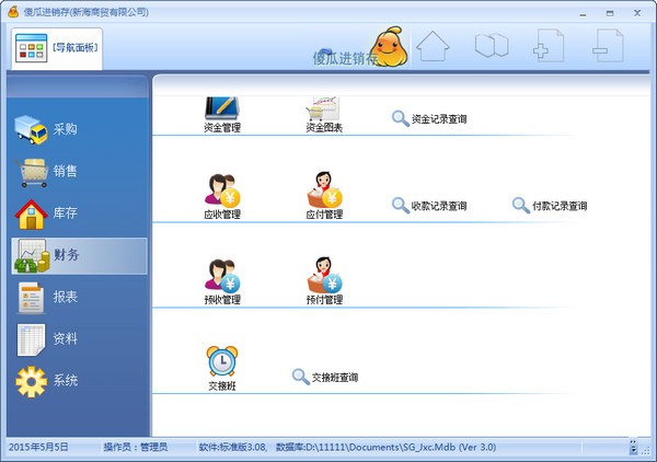 怎样可以下载手机游戏玩_手机游戏能不能玩_手机游戏可以玩吗