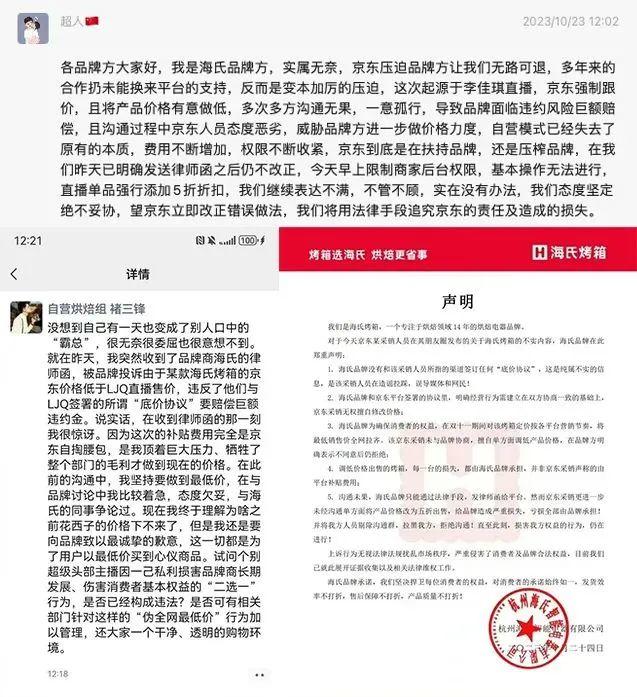 恋如雨止aimer_恋如雨止为什么下架_恋如雨止mp3