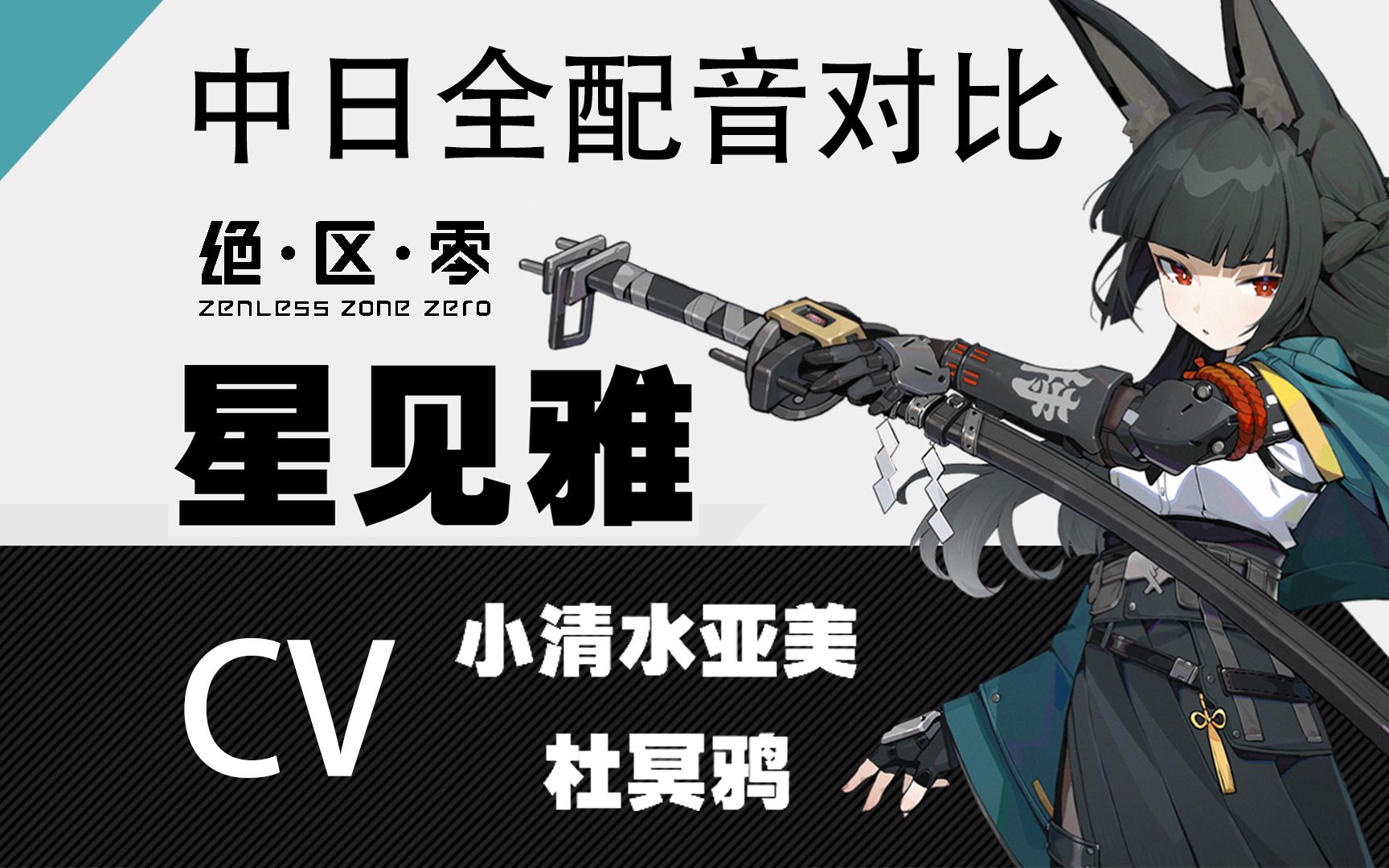晴雅集完整版在线观看高清_晴雅集完整版在线观看高清_晴雅集完整版在线观看高清