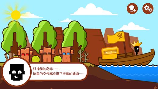 探险户外玩法手机游戏怎么玩_户外探险app_户外探险游戏手机玩法