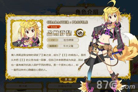 手机游戏3000款合集_贼手机游戏_游戏手机版