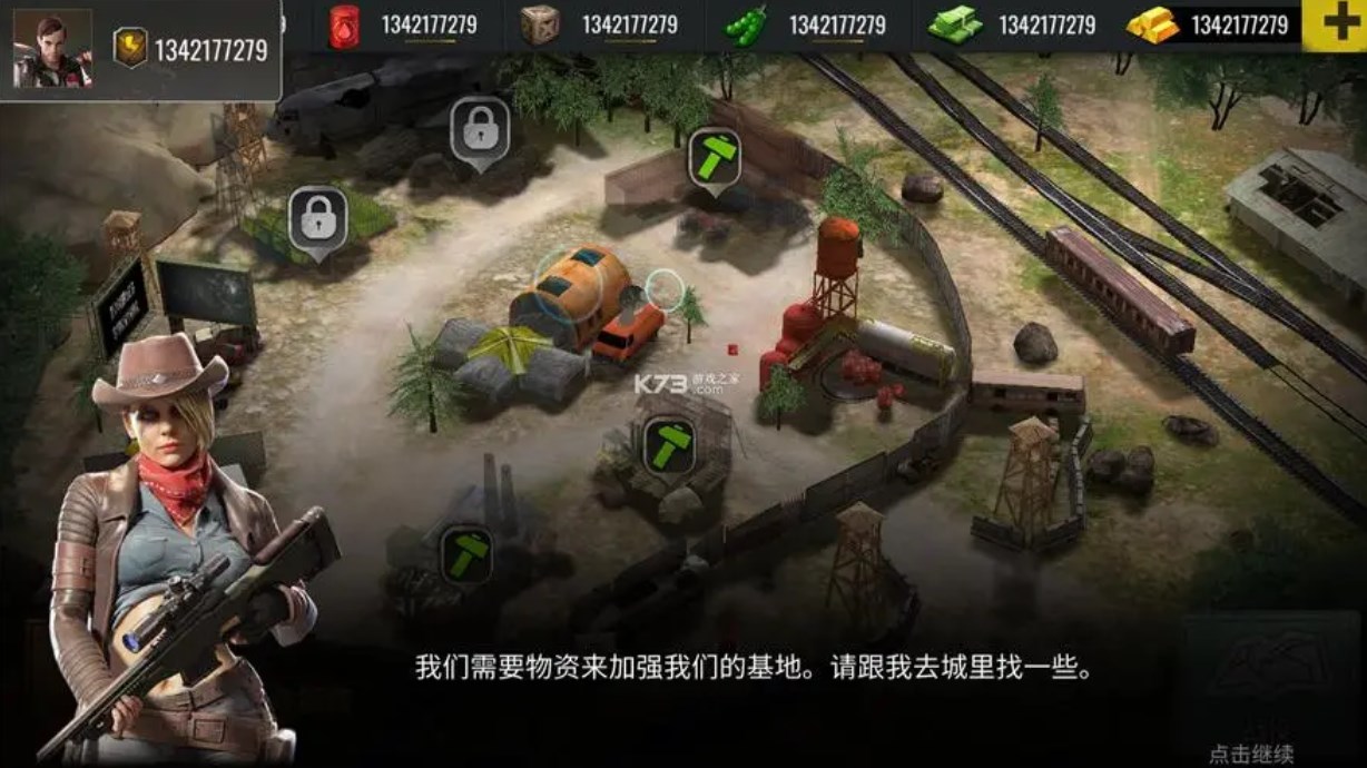 好玩儿又不用网的手机游戏-幻境探险：深入探索神秘世界，挑战无