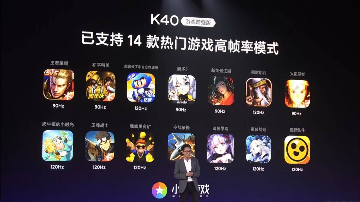 红米游戏手机性价比最高_红米游戏手机保值吗_红米保值手机游戏有哪些