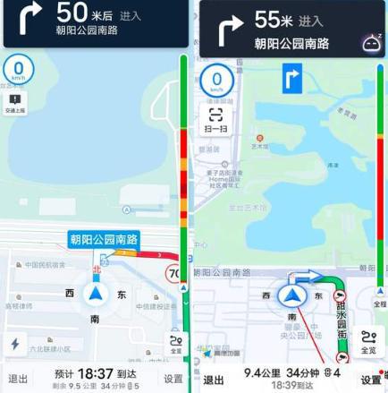 滴滴途经设置点怎么取消_滴滴途经设置点怎么设置_滴滴怎么设置途经点