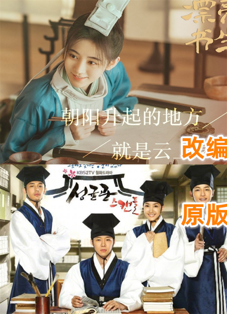 赤狐书生免费观看完整版_赤狐书生在线观免费观看_赤狐书生在现免费观看