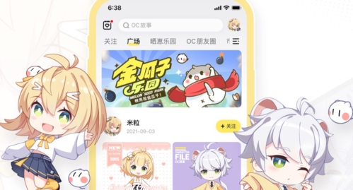 南昌手机游戏养成_南昌手游工作室招聘_南昌游戏软件开发公司
