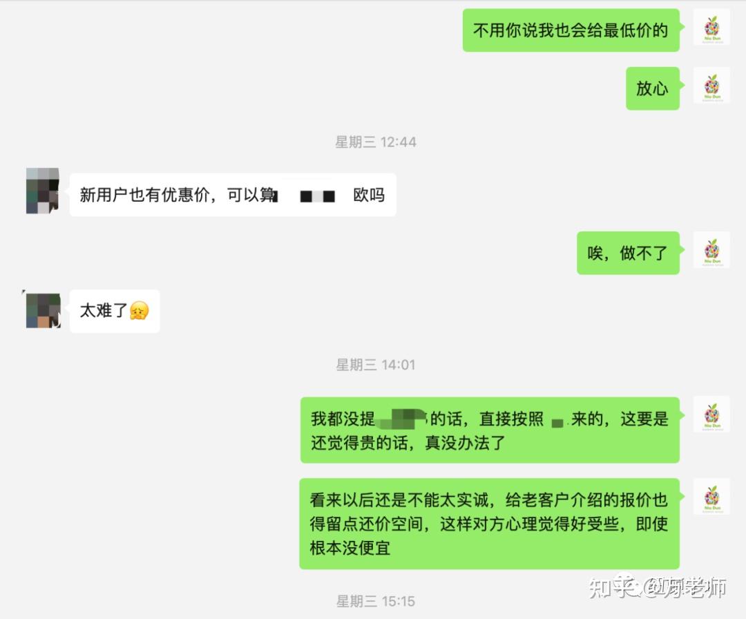 易交易平台_易交在线电子招标投标交易平台_o易交易所下载网址