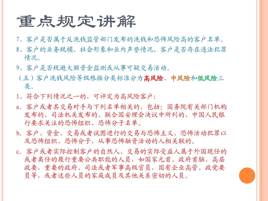 o易交易所下载网址_易交在线电子招标投标交易平台_易交易平台