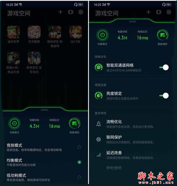 两千多手机能玩游戏吗知乎_知乎能玩手机游戏吗_知乎能玩手机游戏的软件