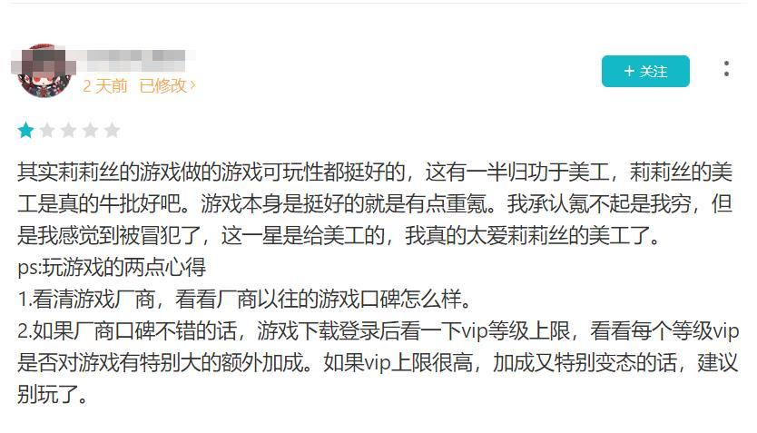 原点手机游戏经营_手机经营餐厅游戏_原点娱乐