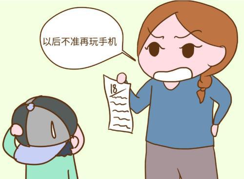 卡通家长图片玩手机游戏怎么画_家长玩手机游戏图片卡通_家长卡通