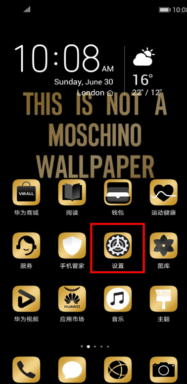 华为玩功能手机游戏会卡吗_华为手机玩的游戏_华为手机玩游戏的功能