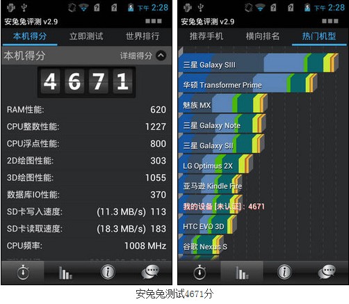 华为手机玩游戏的功能_华为手机玩的游戏_华为玩功能手机游戏会卡吗