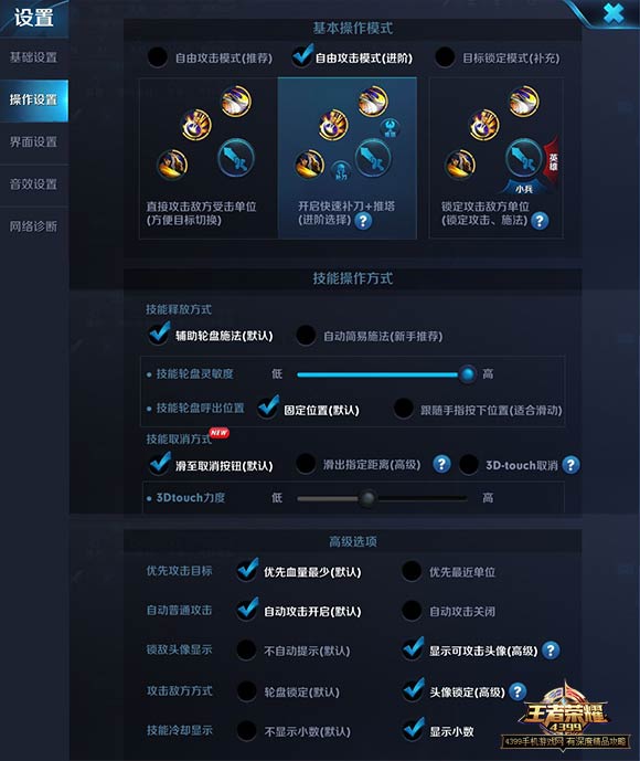 华为手机玩游戏的功能_华为玩功能手机游戏会卡吗_华为手机玩的游戏