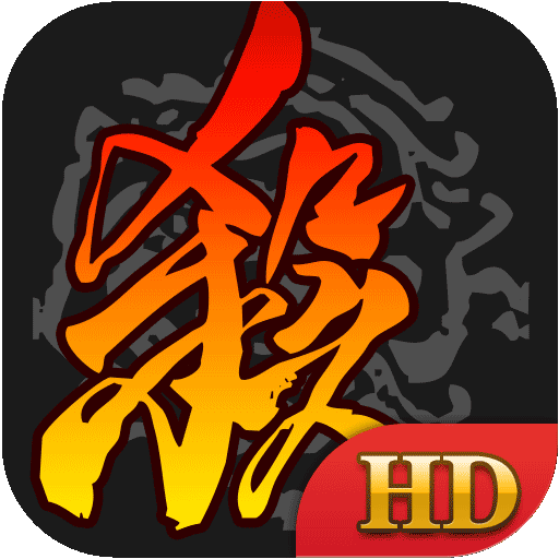 横叉手机游戏_残忍的压横叉视频女孩_手机游戏横版