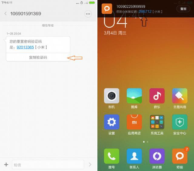 金刚游戏大全_金刚排行手机游戏推荐_金刚游戏手机排行
