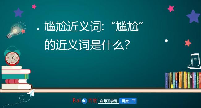 卖手机屏幕搞笑打脸游戏_卖手机屏幕搞笑打脸游戏_卖手机屏幕搞笑打脸游戏