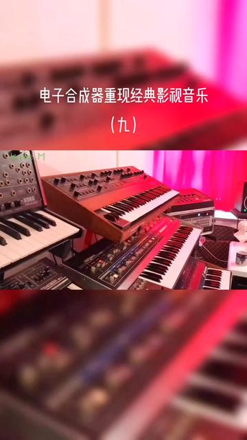 synthwave合成器浪潮_合成器浪潮_浪潮神器
