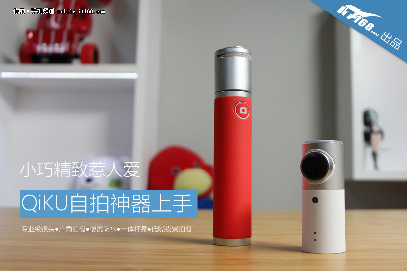 小孩子手机游戏推荐_哪些游戏手机适合小孩_小孩适合手机游戏推荐