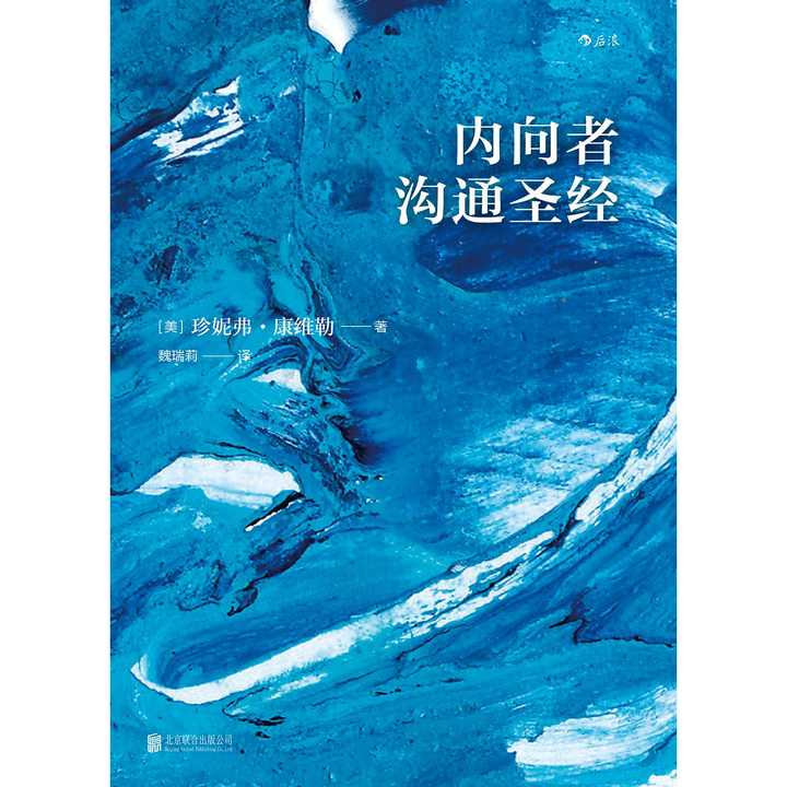 圣经书全本下载_圣经整本下载_圣经书txt