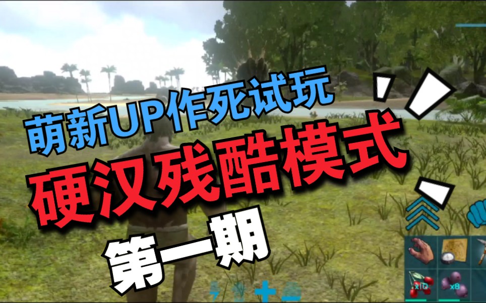 好玩的枪战生存游戏_枪战生存游戏手游有哪些_好玩的手机游戏枪战生存类