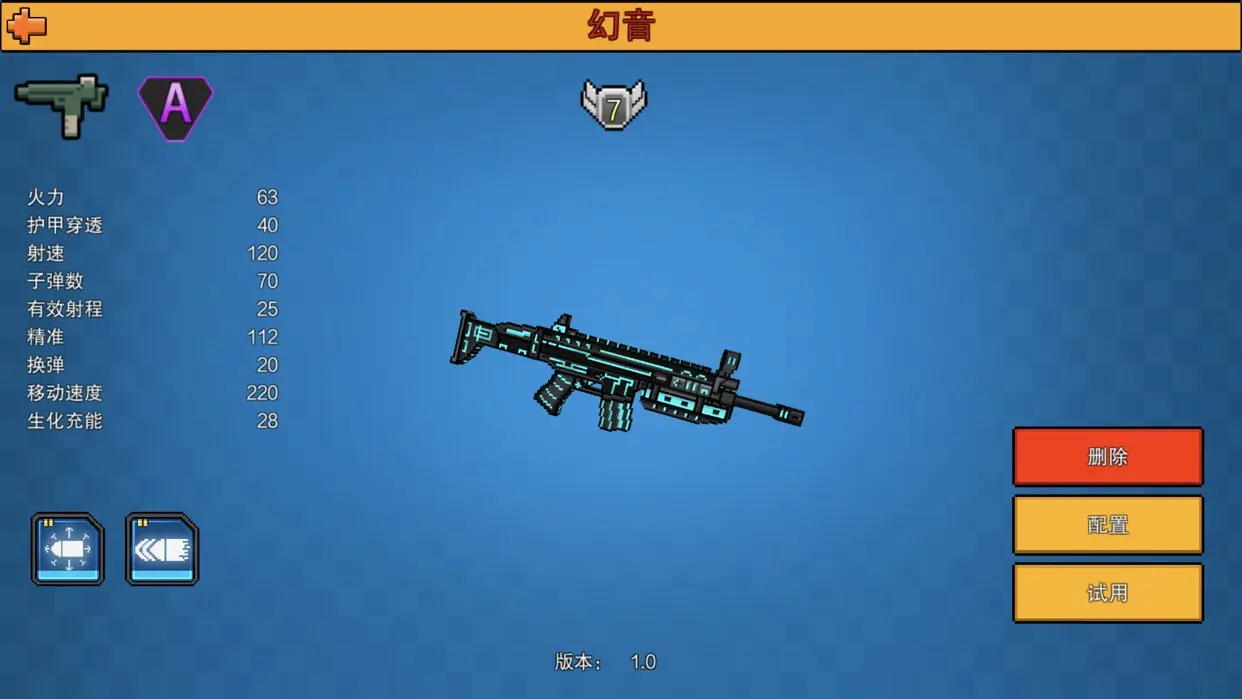 好玩低配射击游戏手机-低配射击游戏手机大揭秘，这几款性价比最