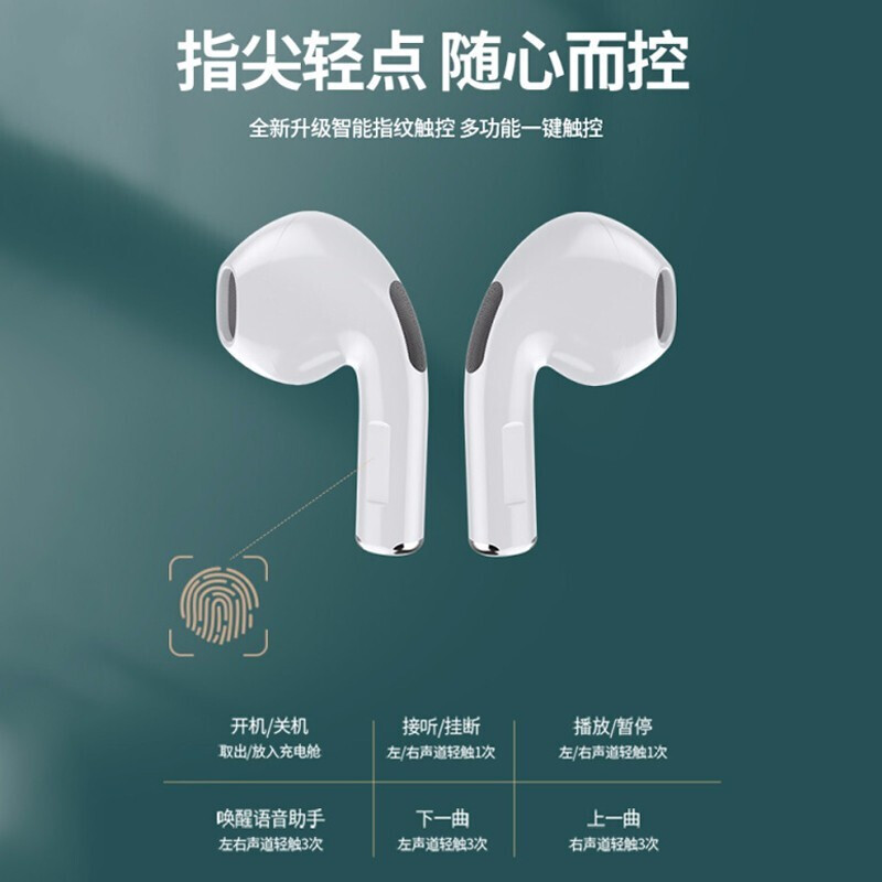 手机蓝牙玩游戏_蓝牙游戏_蓝牙充手机游戏