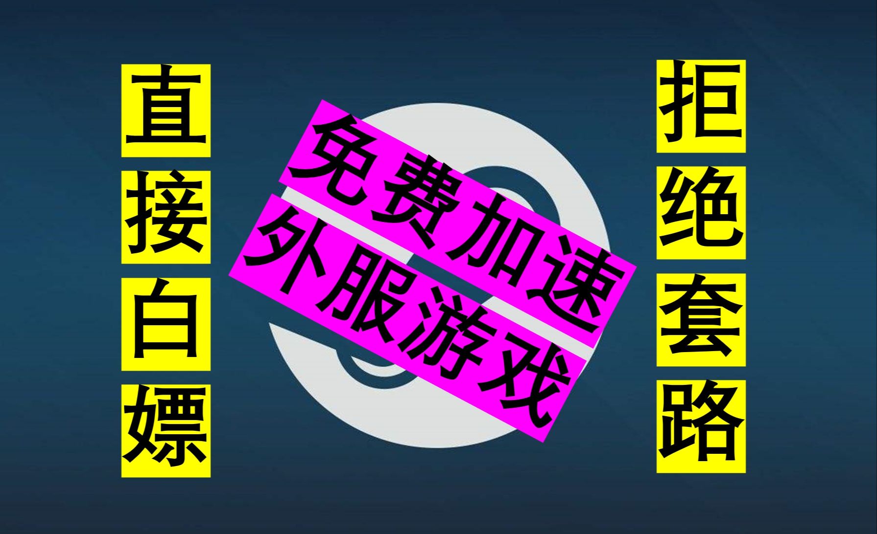 红米手机怎样打开游戏加速_红米加速打开手机游戏卡顿_红米加速打开手机游戏没反应