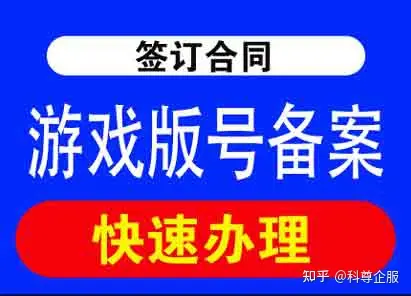 帐号运营_账号运营平台手机游戏怎么玩_怎样运营手机游戏平台账号