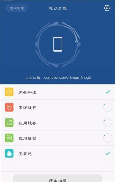 咋才能让手机安装不了游戏-手机游戏装不了？三招教你解决