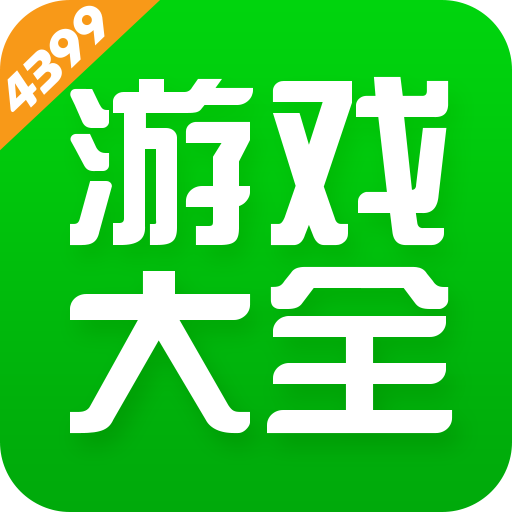 买游戏账号好还是买手机好_买手游戏账号哪个平台好_买好账号手机游戏能玩吗