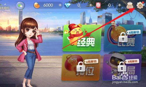 买手游戏账号哪个平台好_买游戏账号好还是买手机好_买好账号手机游戏能玩吗