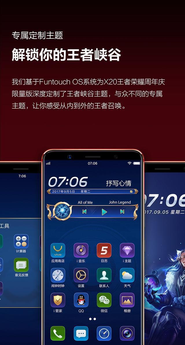 用手机玩游戏能挣钱的游戏_手机靠技术的游戏_靠手机游戏