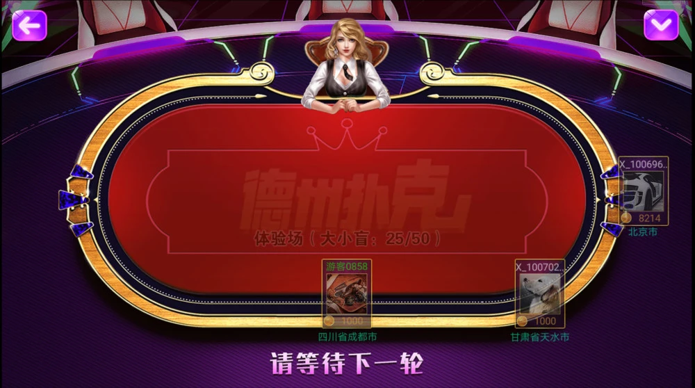近期手机游戏内测_内测手游游戏软件_内测近期手机游戏有哪些