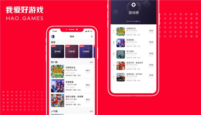 内测近期手机游戏有哪些_内测手游游戏软件_近期手机游戏内测
