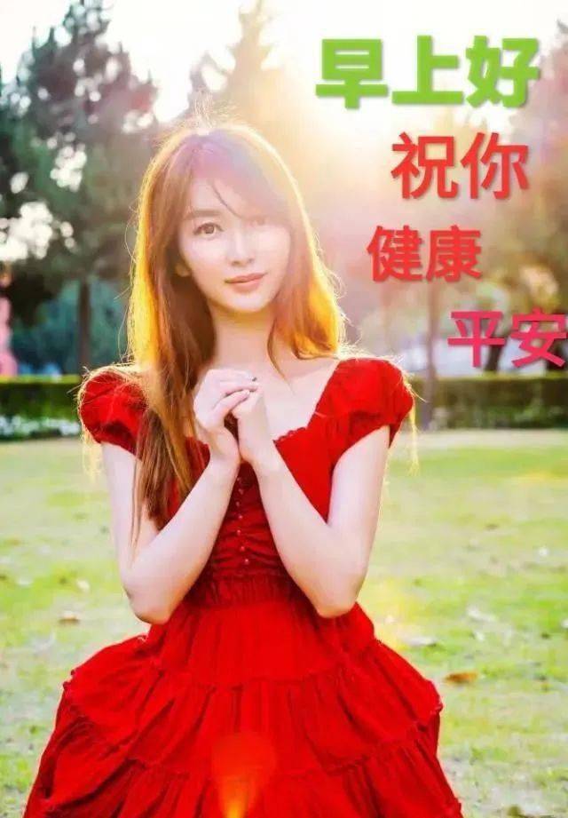 早安少女游戏下载手机版_早安少女游戏图片_早安少女游戏好玩吗
