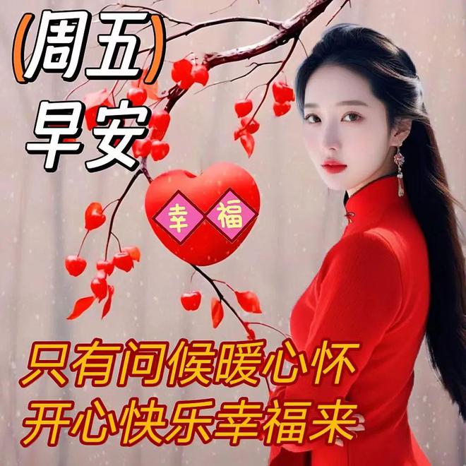 早安少女游戏好玩吗_早安少女游戏图片_早安少女游戏下载手机版