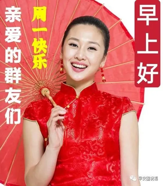 早安少女游戏好玩吗_早安少女游戏图片_早安少女游戏下载手机版