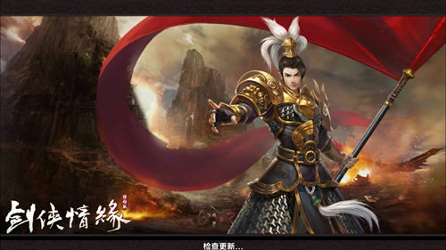 单机能玩软件手机游戏有哪些_能玩单机的游戏手机软件_能玩单机的手机软件