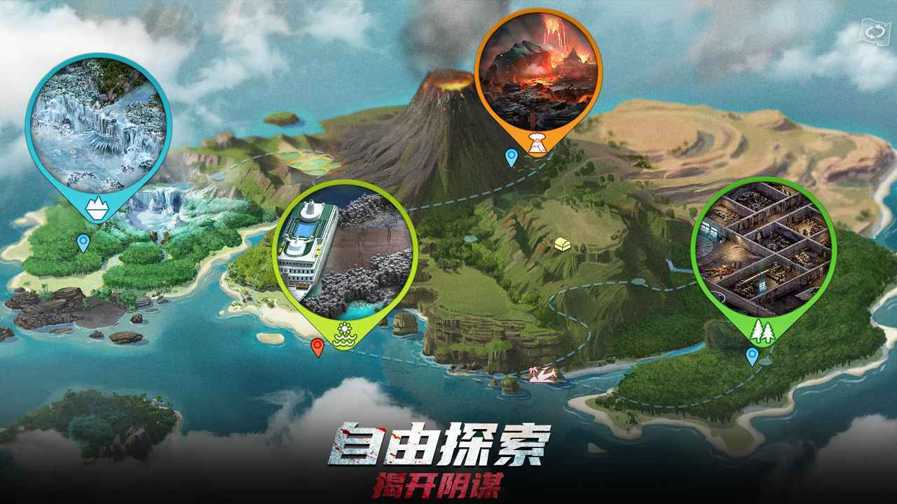 荒岛求生手机游戏_荒岛求生手机游戏游戏_游戏求生荒岛手机能玩吗