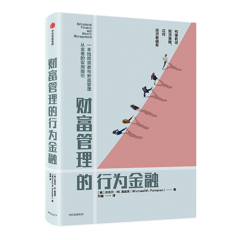 鲨皇传奇_鲨皇_鲨皇小说