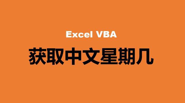 格式化时间字符串_php时间格式化_格式化时间很长