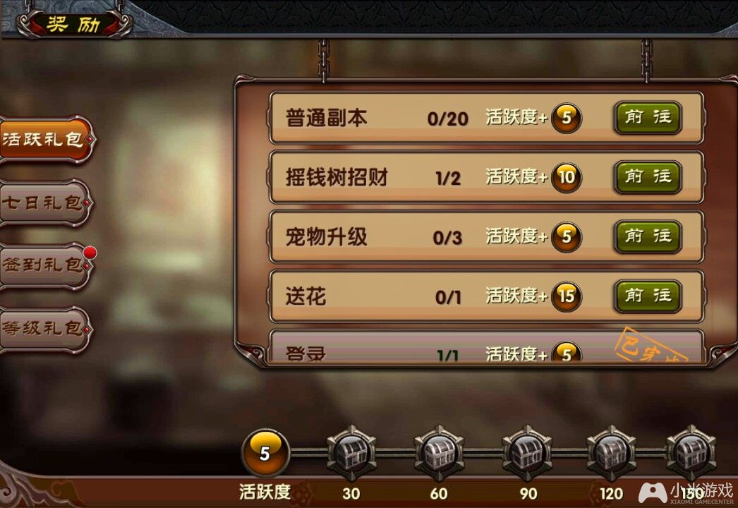 码数最多的手机游戏_九宫格填数游戏_游戏的码率
