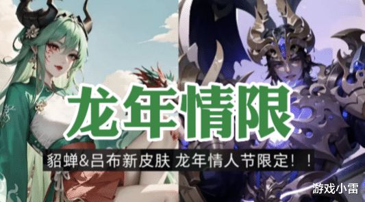 联网结婚手机游戏_结婚网游游戏大全_可结婚的手机网游